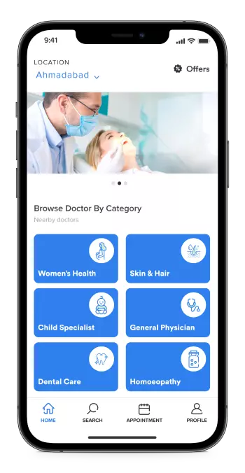 Patient App Main Screen